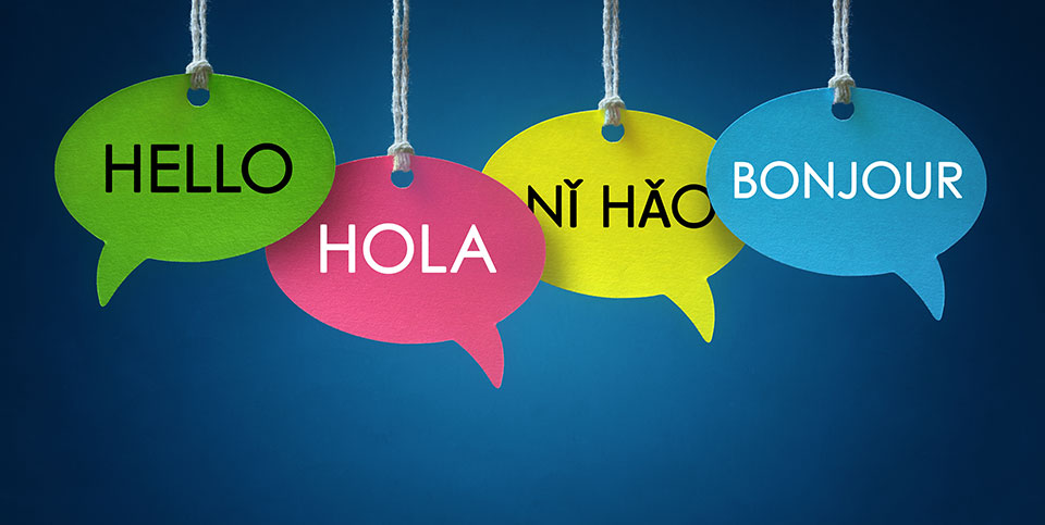 Image showing hello written in different languages